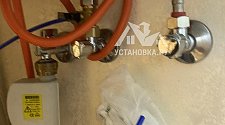 Установить новый смеситель