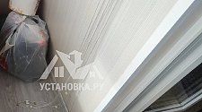 Установить потолочную сушилку для белья