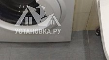 Установить стиральную машину