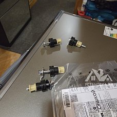 Установить стиральную машину