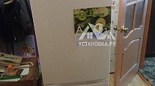 Перенавесить двери холодильника