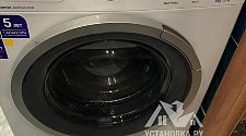 Установить стиральную машину