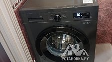 Установить/подключить стиральную машину