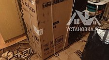 Установить посудомоечную машину