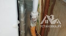 Установить газовую плиту