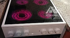 Установить электрическую плиту
