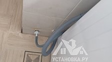 Установить стиральную машину