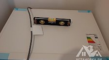Установить стиральную машину