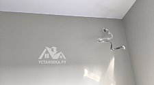 Заказ № 186494