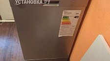 Установить посудомоечную машину в районе Преображенской площади