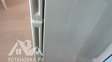 Заказ № 184636