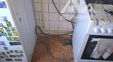 Установить стиральную машину