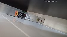 Установить/подключить стиральную машину
