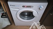 Установить стиральную машину