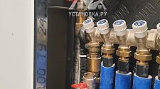 Установить новый проточный водонагреватель Philips