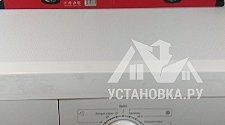 Установить стиральную машину