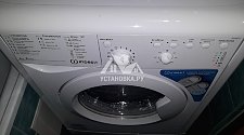 Демонтировать и установить новую стиральную машину Indesit в ванной