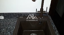 Установить сантехнику на кухне в Москве