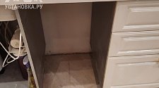 Установить посудомоечную машину