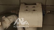 Установить и подключить стиральную машину