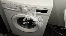 Установить новую отдельностоящую стиральную машину Vestel