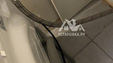 Установить стиральную машину