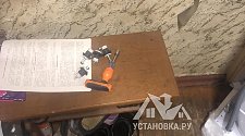 Заказ № 178344/J9361592