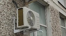 Установить новые кондиционеры