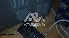 Установить и настроить новый ресивер DVB