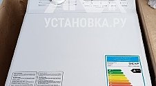 Установить стиральную машину