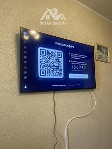 Заказ № 187395