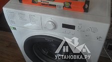 Подключить стиральную машину Hotpoint-Ariston VMSF6013B