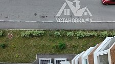Установить кондиционер