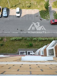 Установить кондиционер