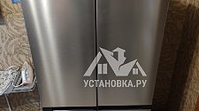 Установить холодильник