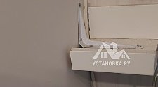 Установить/Подключить плиту/варочную панель