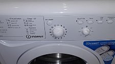 Установить стиральную машину соло