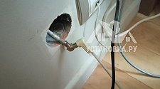 Установить и настроить телевизор
