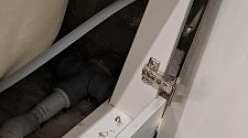 Установить стиральную машину
