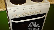 Установить электроплиту в Раменском 