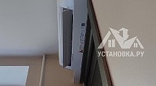 Установить кондиционер 7000-9000