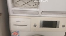 Заказ № 190187/Г-00029878