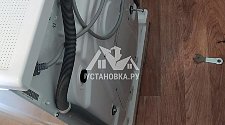 Установить на кухне новую отдельностоящую стиральную машину DEXP