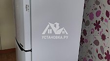 Установить новый отдельностоящий холодильник фирмы LG