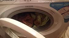 Установить/подключить стиральную машину