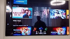 Подвесить и настроить телевизор