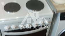 Установить новую электрическую плиту