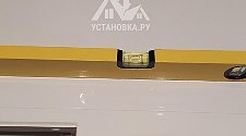 Установить новую отдельно стоящую стиральную машину