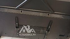 Установить/подвесить и настроить телевизор
