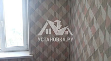 Установить два кондиционера